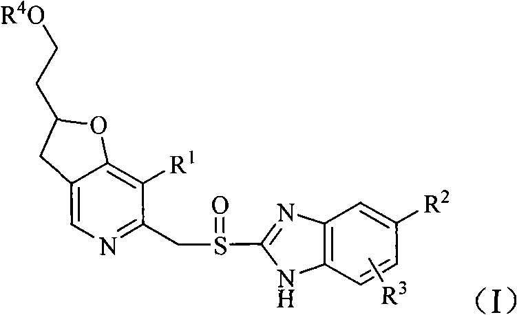 Sulfhydryl benzimidazole derivative containing dihydrofuran-pyridine