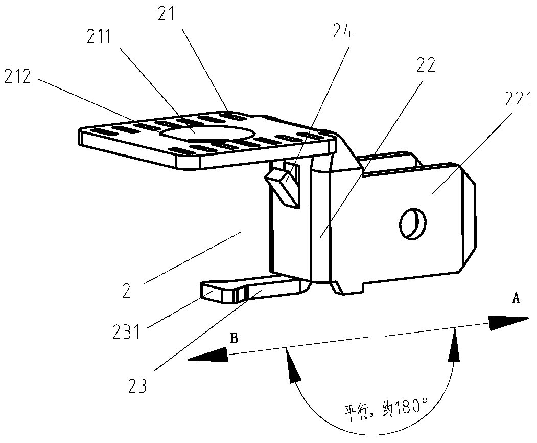 Quick-connect insert, contactor with quick-connect insert and assembly method thereof