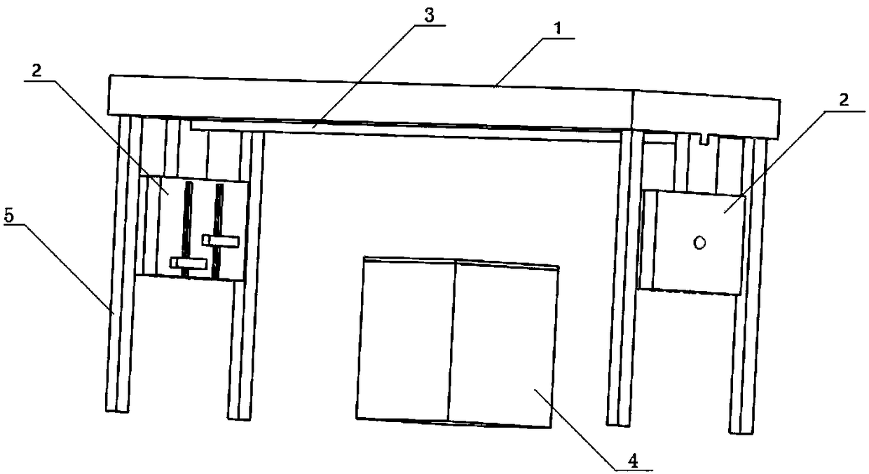 Welding fixture