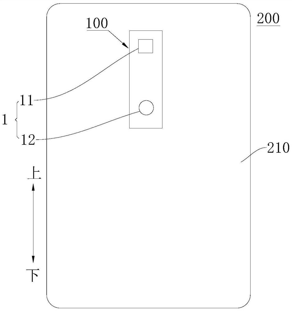 electronic-device-anti-canced-photography-apparatus-for-electronic