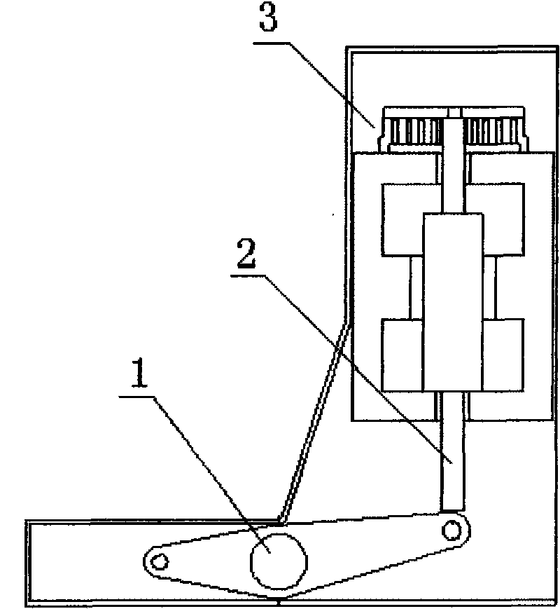 Permanent magnet operating mechanism for 50 kA vacuum circuit breaker