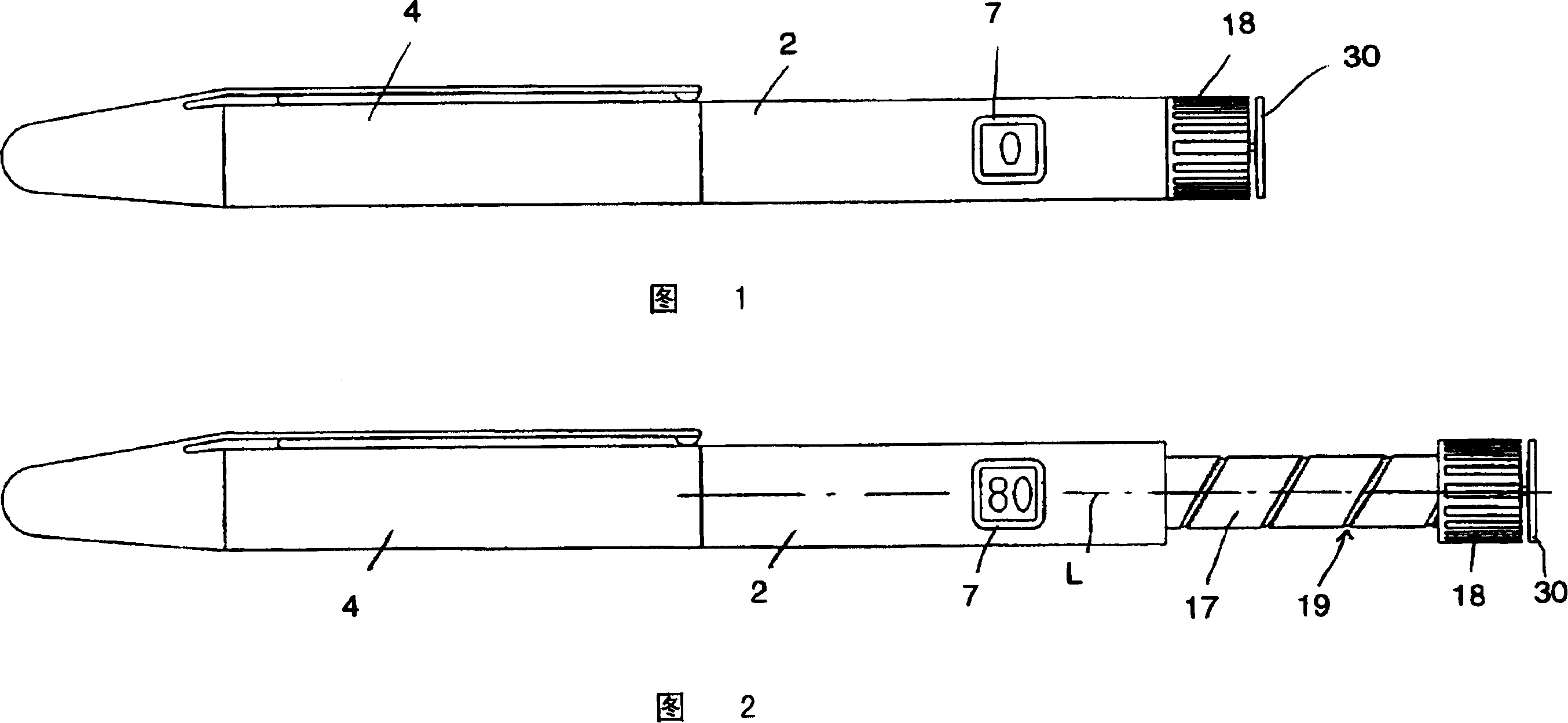 Administering device with display barrel