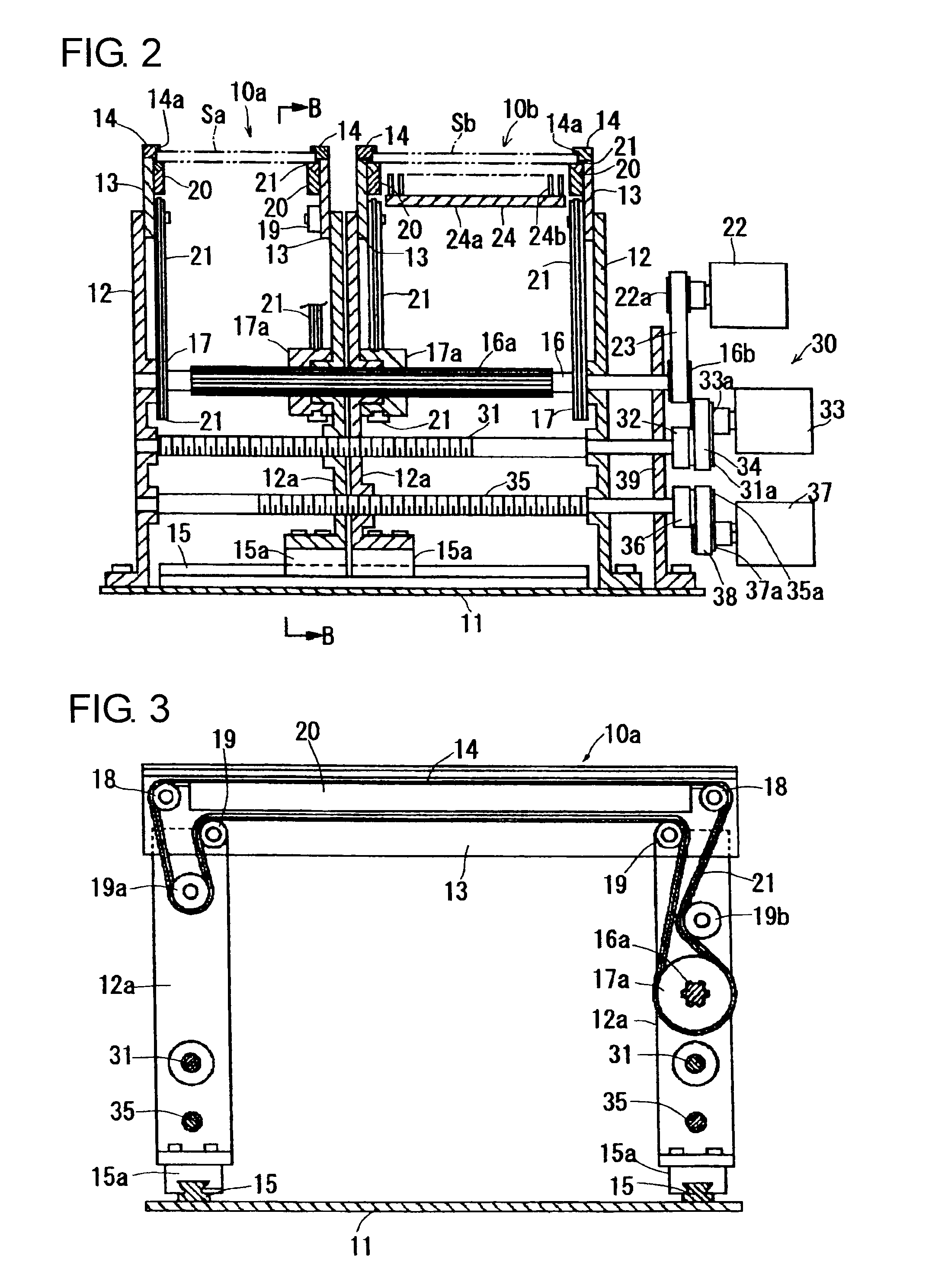 Component mounting apparatus