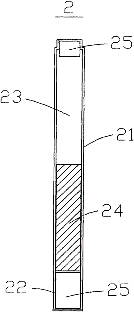 Composite functional smokeless cigarette