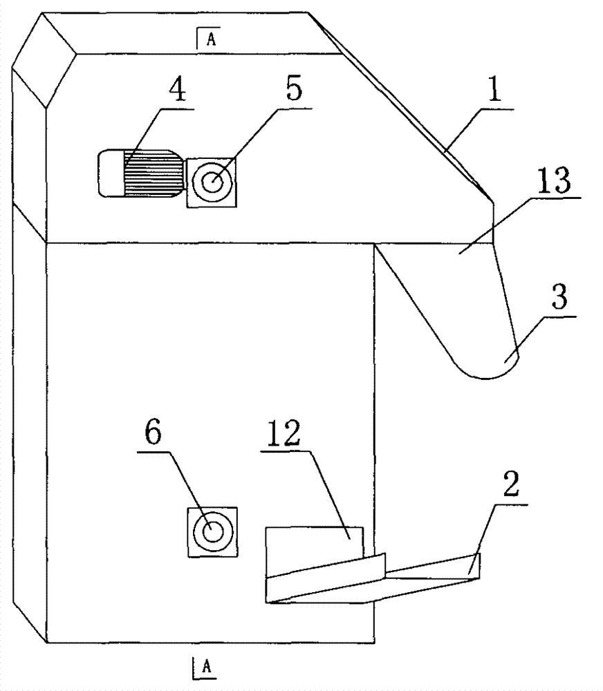 Belt type automatic-cleaning coal feeder