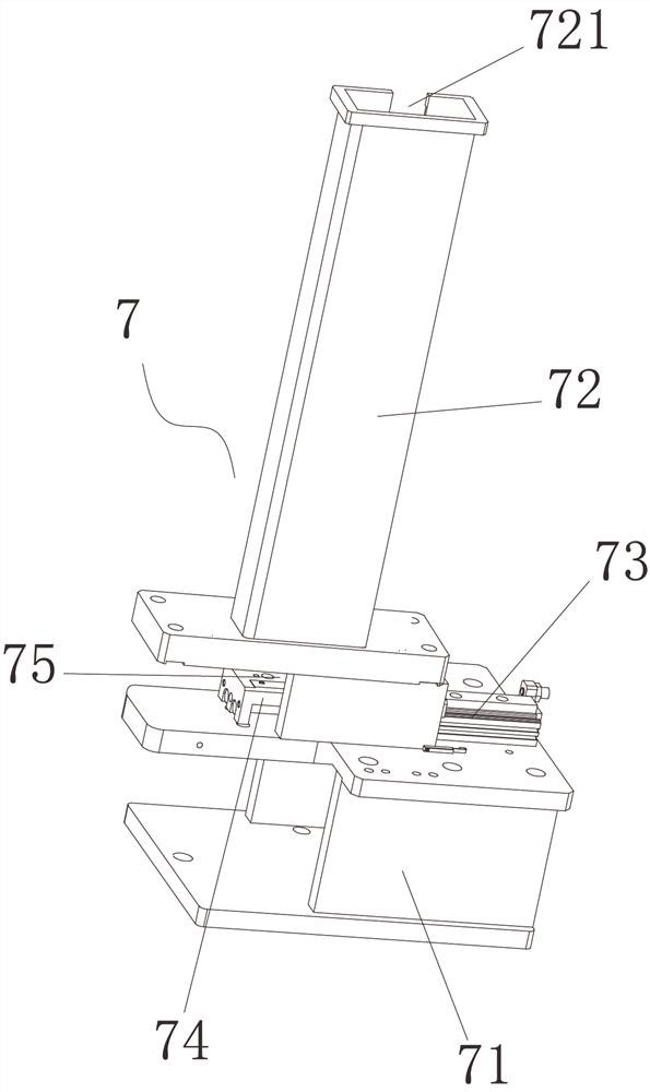 Motor magnetic steel detection equipment