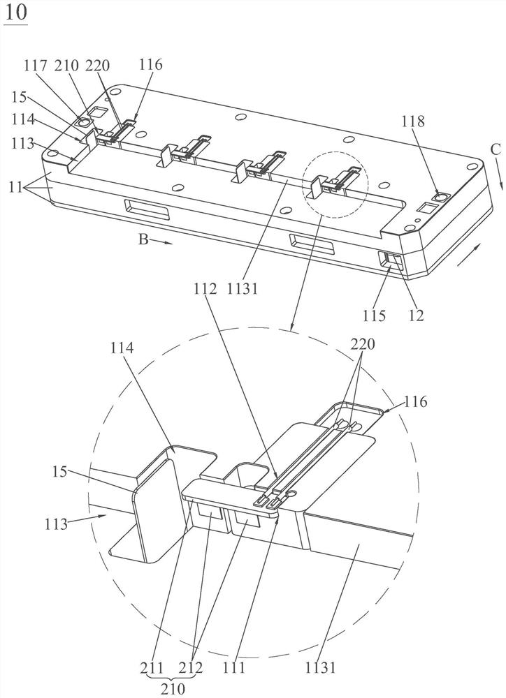 Needle-piercing mechanism and its carrier