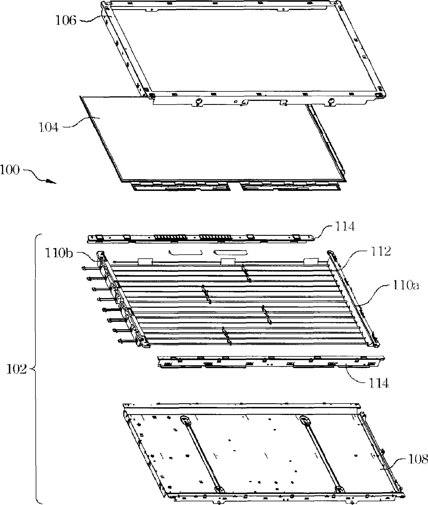 Backlight module and uses thereof