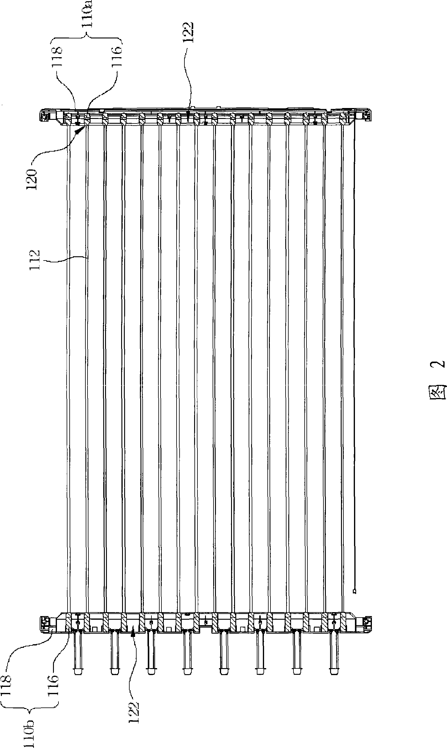 Backlight module and uses thereof