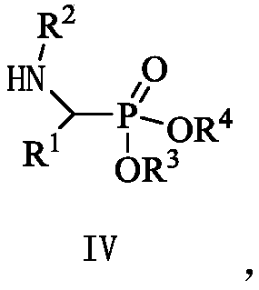 Method for preparing alpha-phosphoramidate compound