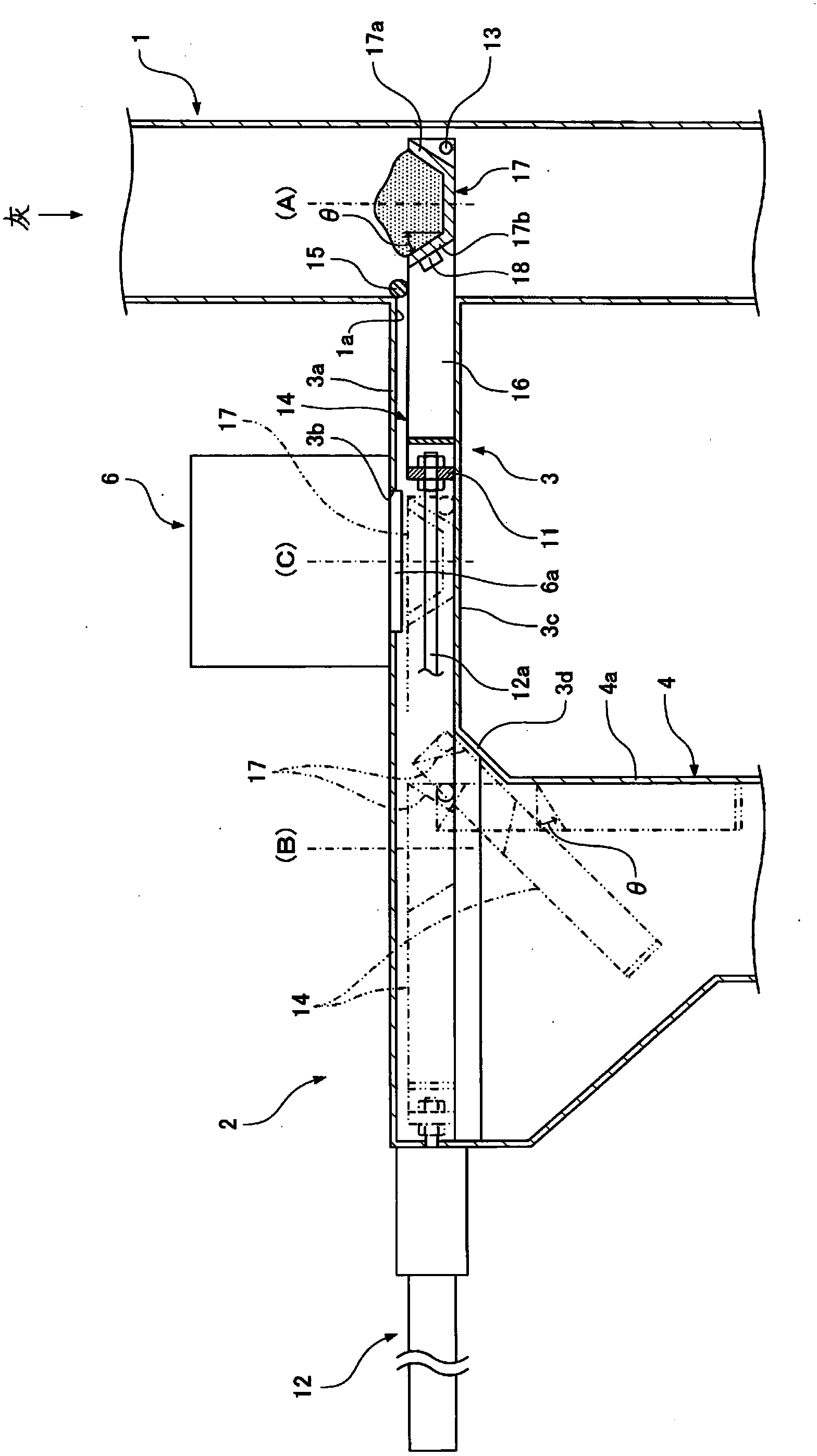 Automatic measurement device for concentration of heavy metal in ash