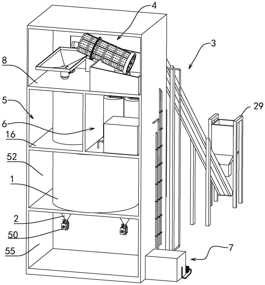 Concrete premixing device and concrete premixing production process