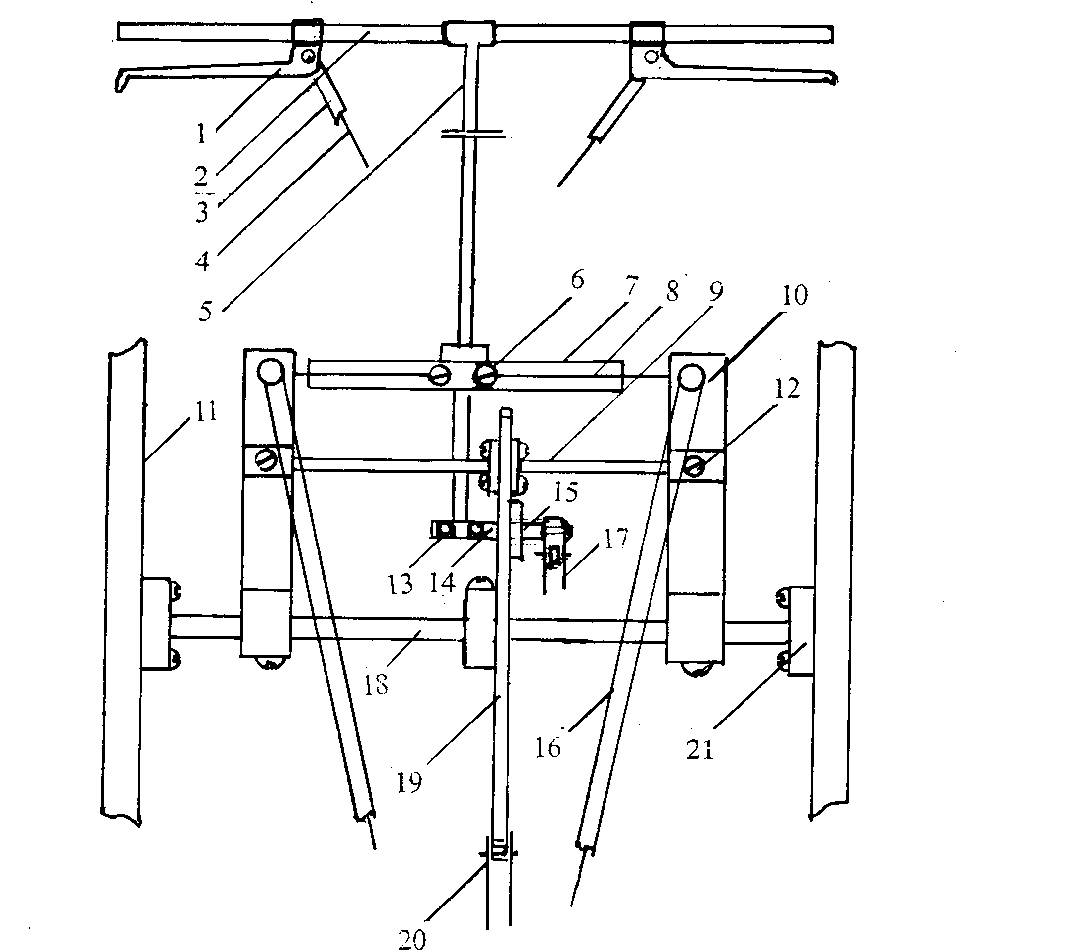 Rocker arm type exercise bike with direction control on exercise bike