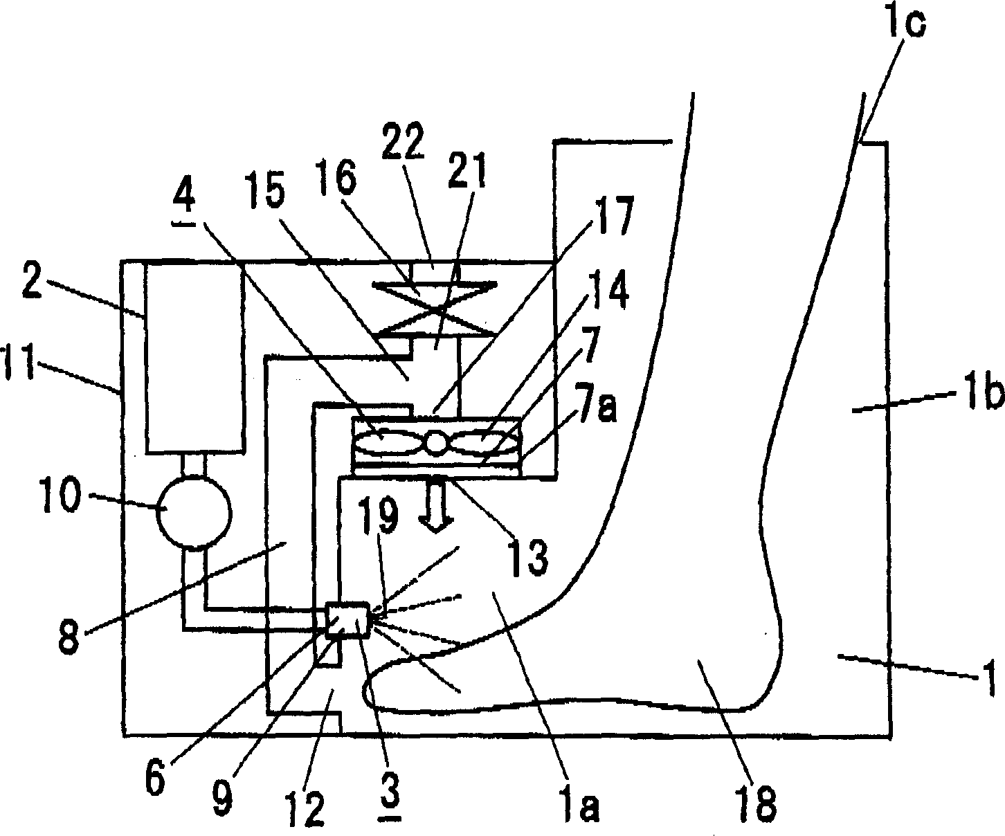 Warm bath apparatus