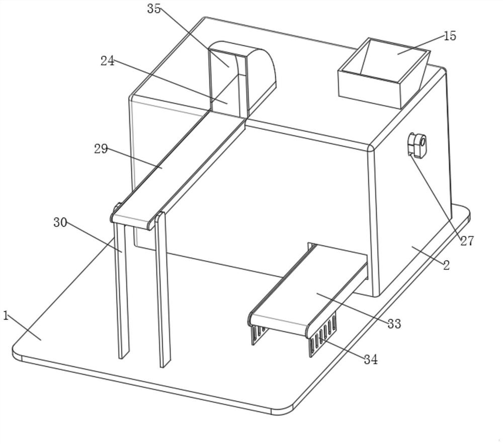 Tobacco processing strip forming device and using method thereof