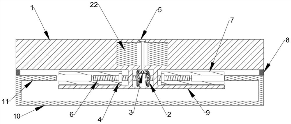 Fixing device for undervoltage protector