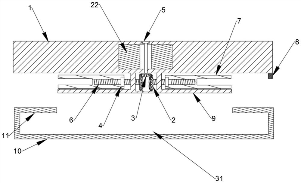 Fixing device for undervoltage protector