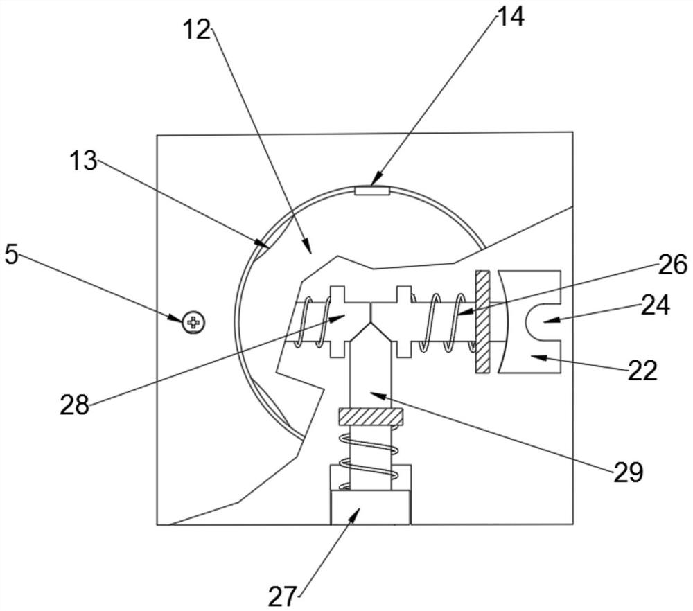 Fixing device for undervoltage protector