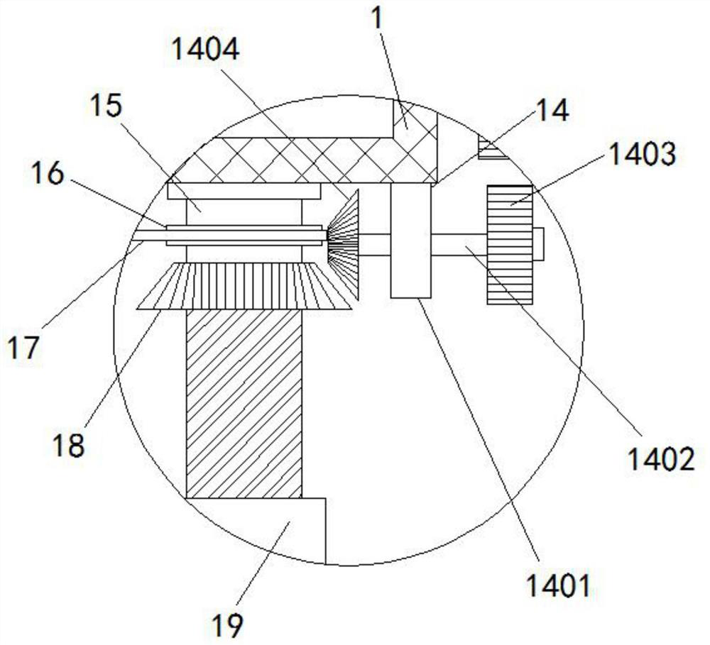 Adjustable moxa fumigation device for endocrine clinical treatment