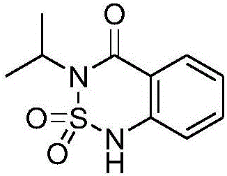 Herbicide for capsicum annuum field and application thereof