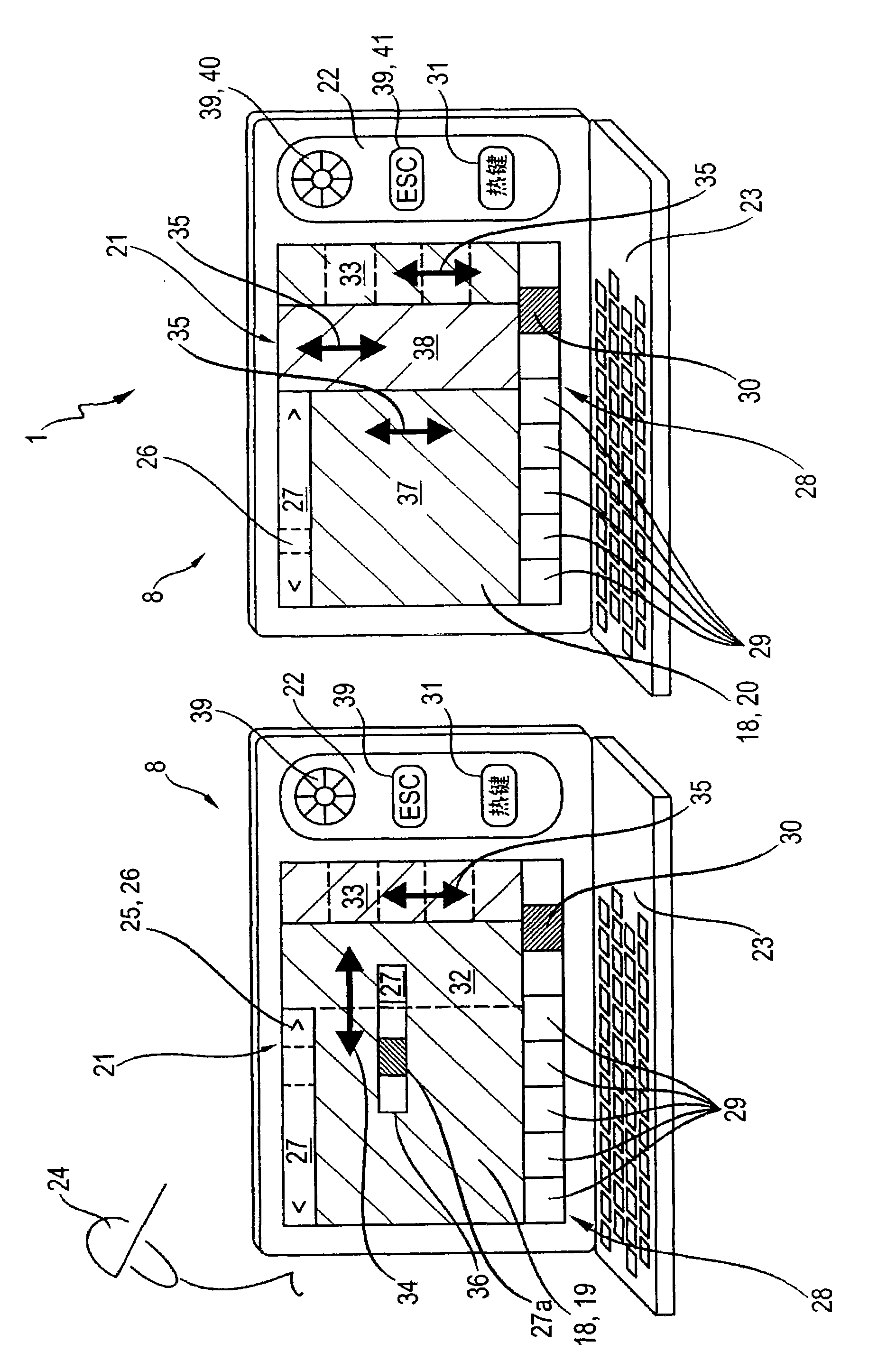Display device for agricultural machines