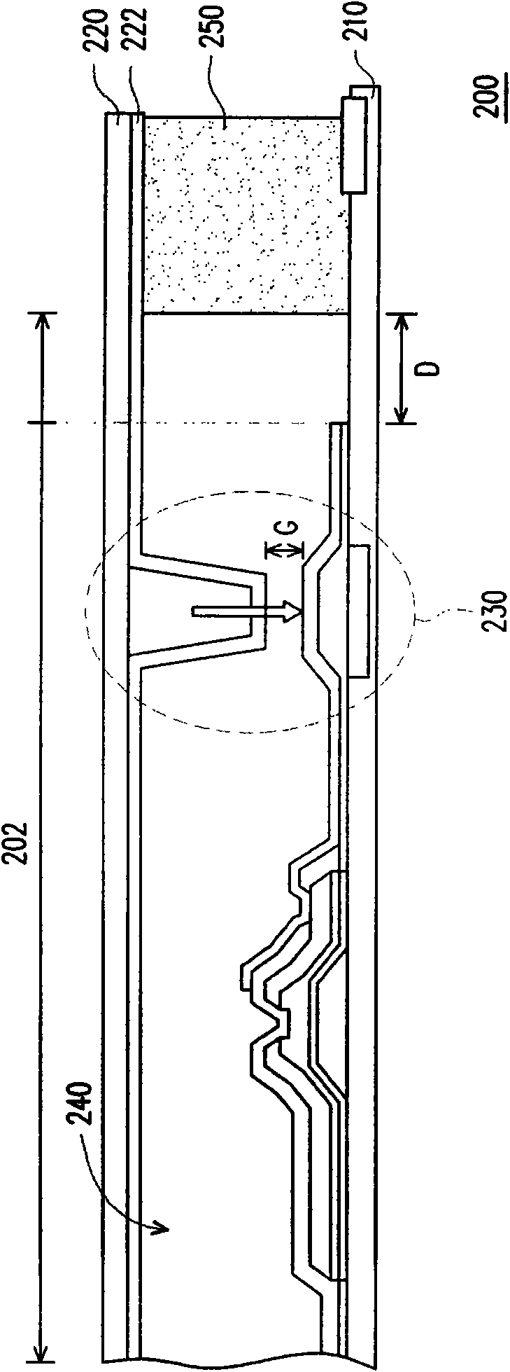Touch-sensitive display panel, composition for forming sealant and sealant