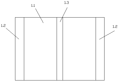 Carbon fiber plate anti-deformation baking support