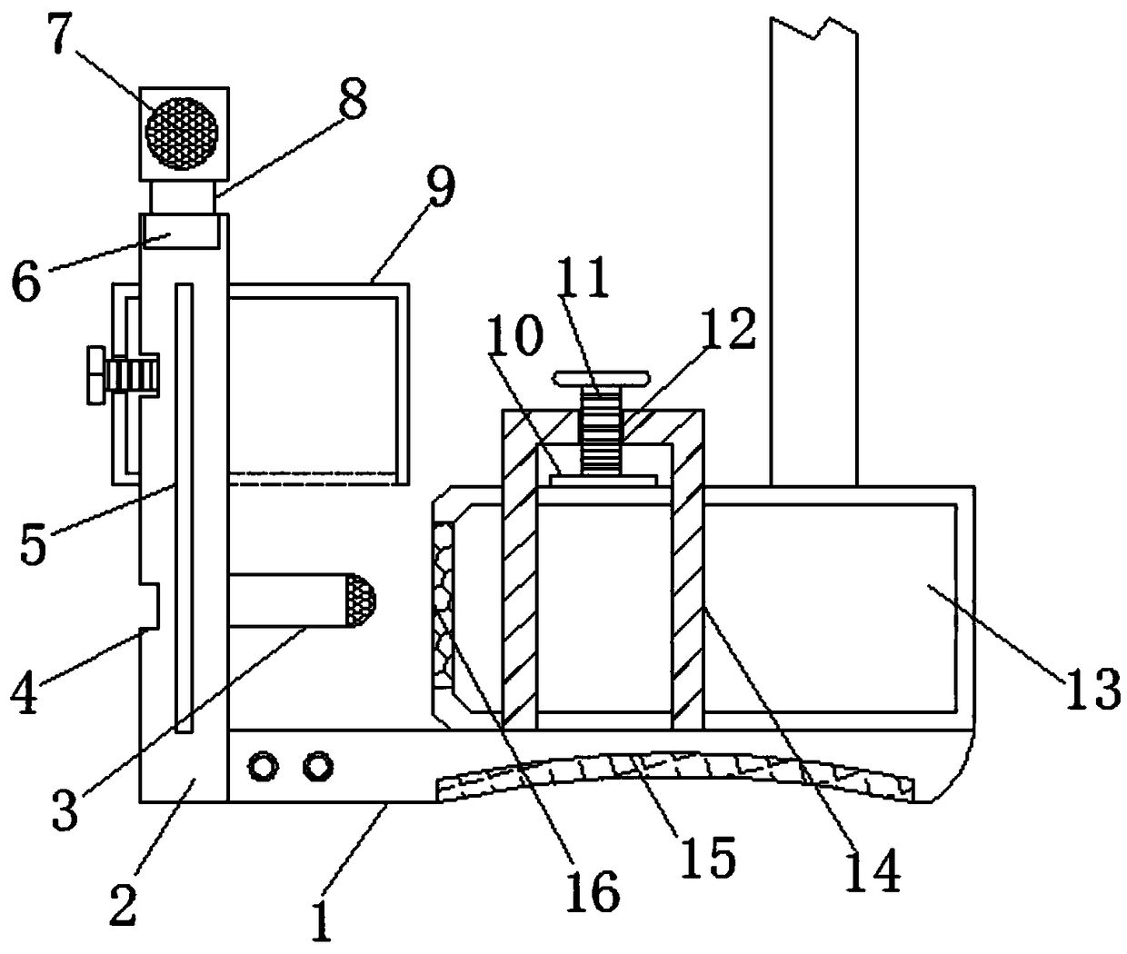 Adjustable pickup applied to urheen