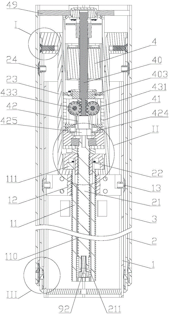 Electric telescopic tube