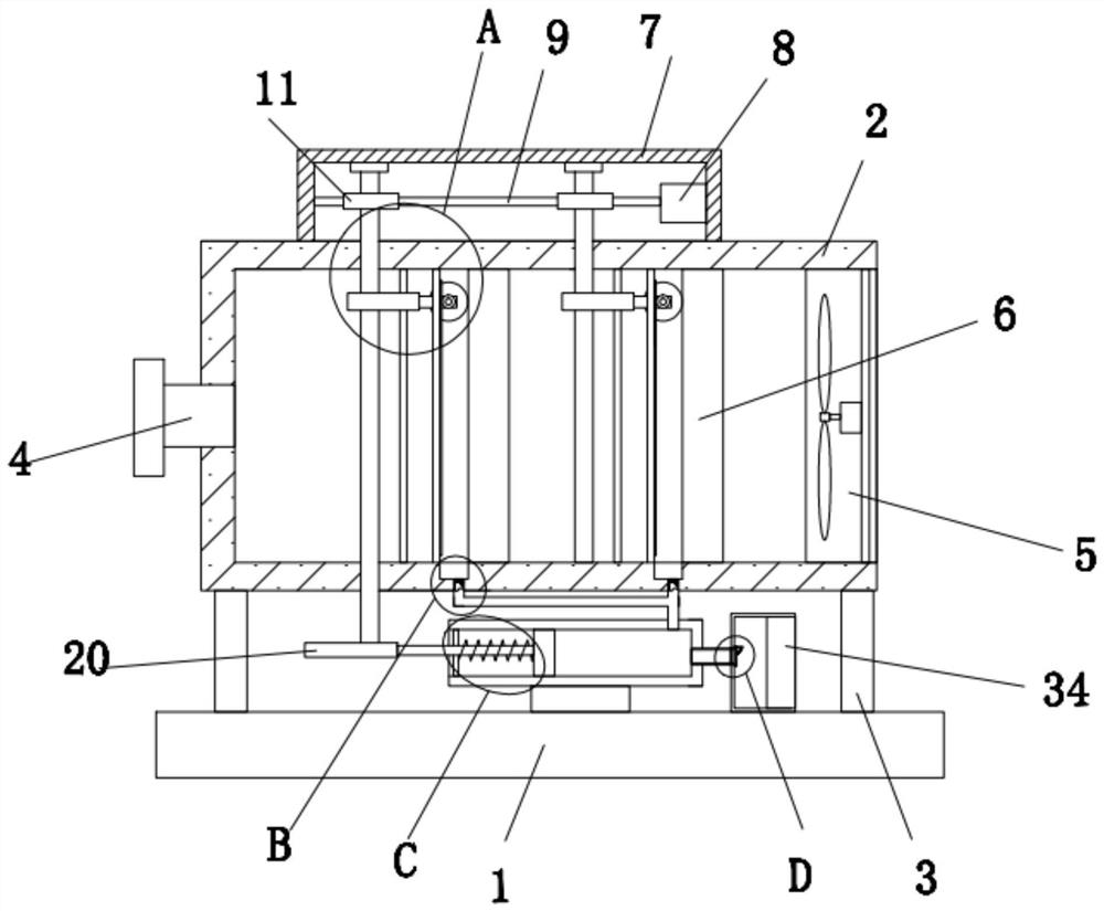 Air filtering device for environmental protection engineering