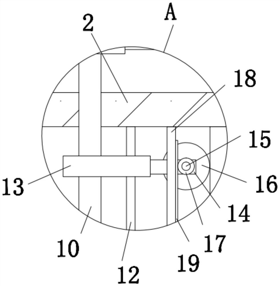 Air filtering device for environmental protection engineering