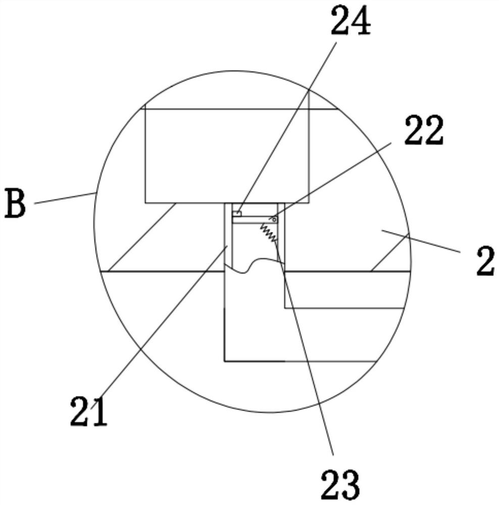 Air filtering device for environmental protection engineering