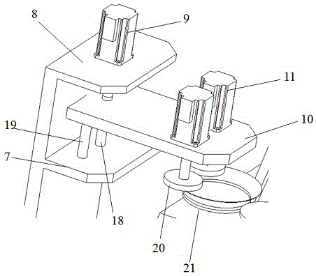 Vertical two-station composited fettling device