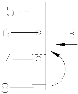 Heat radiator for notebook computer