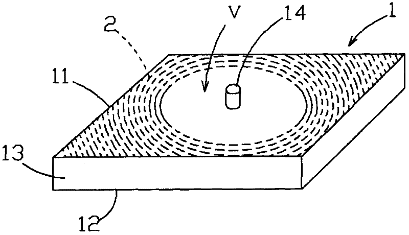Fibrous structural article and manufacturing method thereof