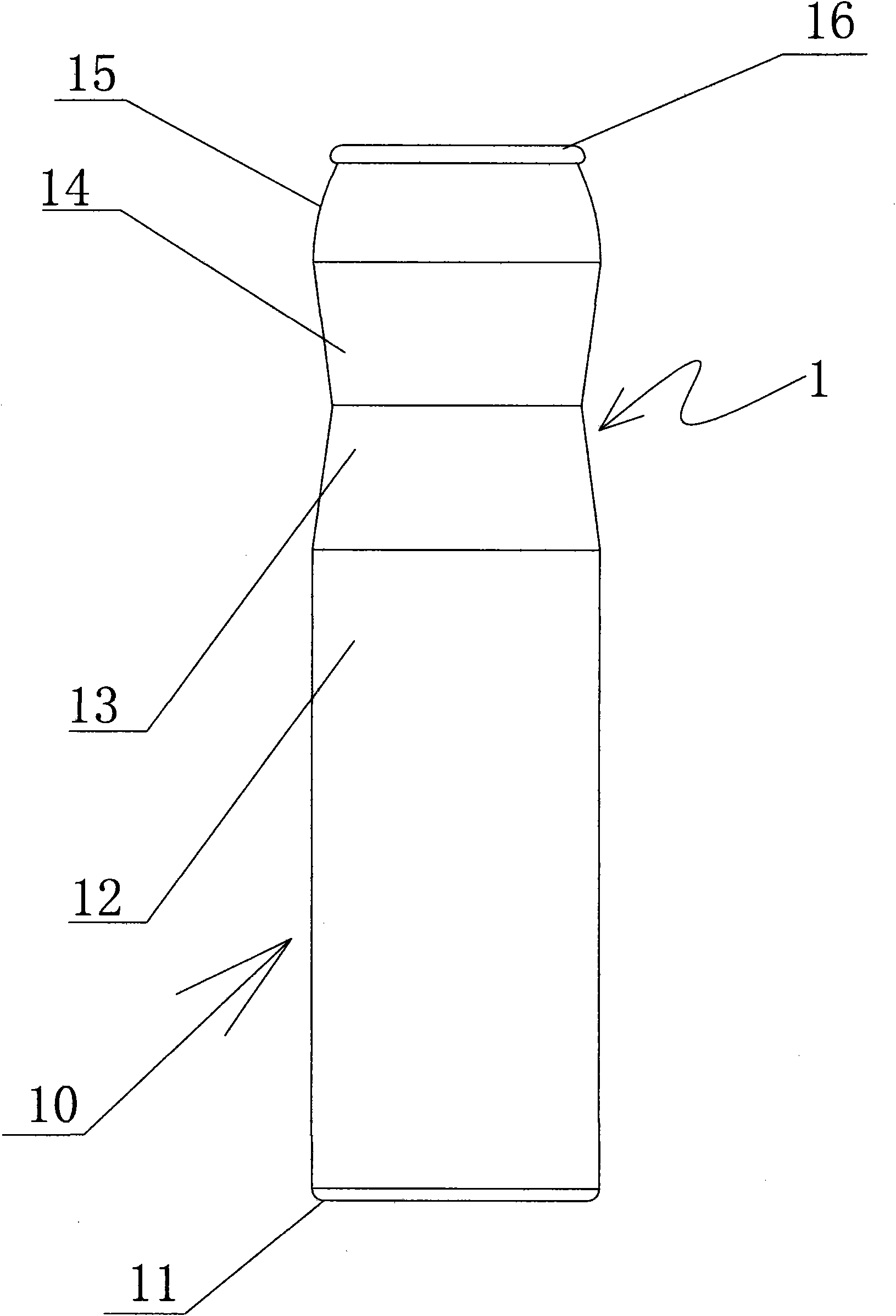 Aluminum packaging can and production method thereof
