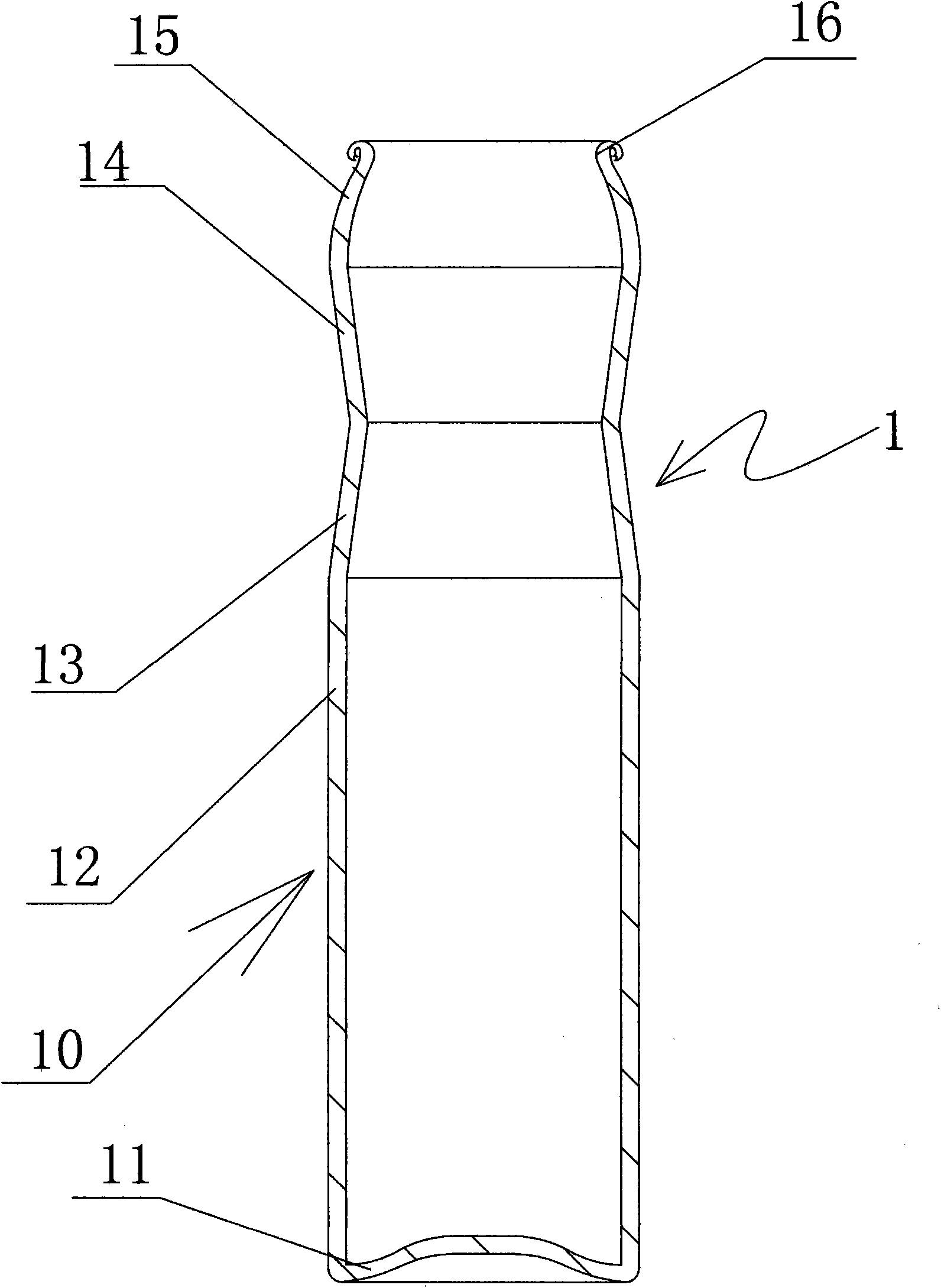 Aluminum packaging can and production method thereof