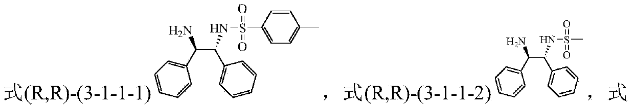 Method for preparing tetrahydro-1,5-naphthyridine compound and prepared chiral product thereof