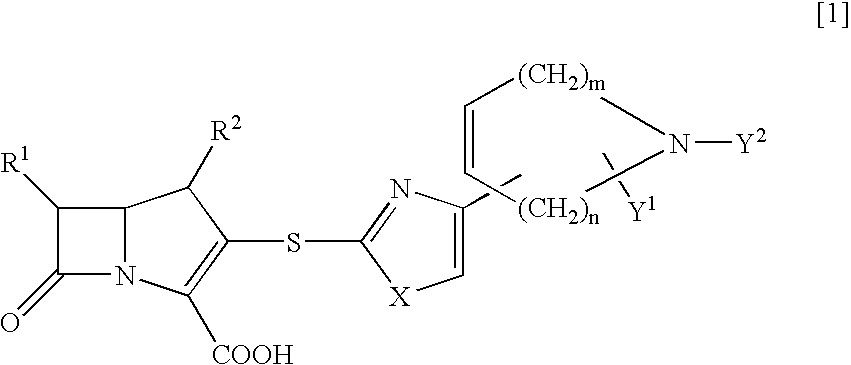 Novel beta-lactam compounds and process for producing the same