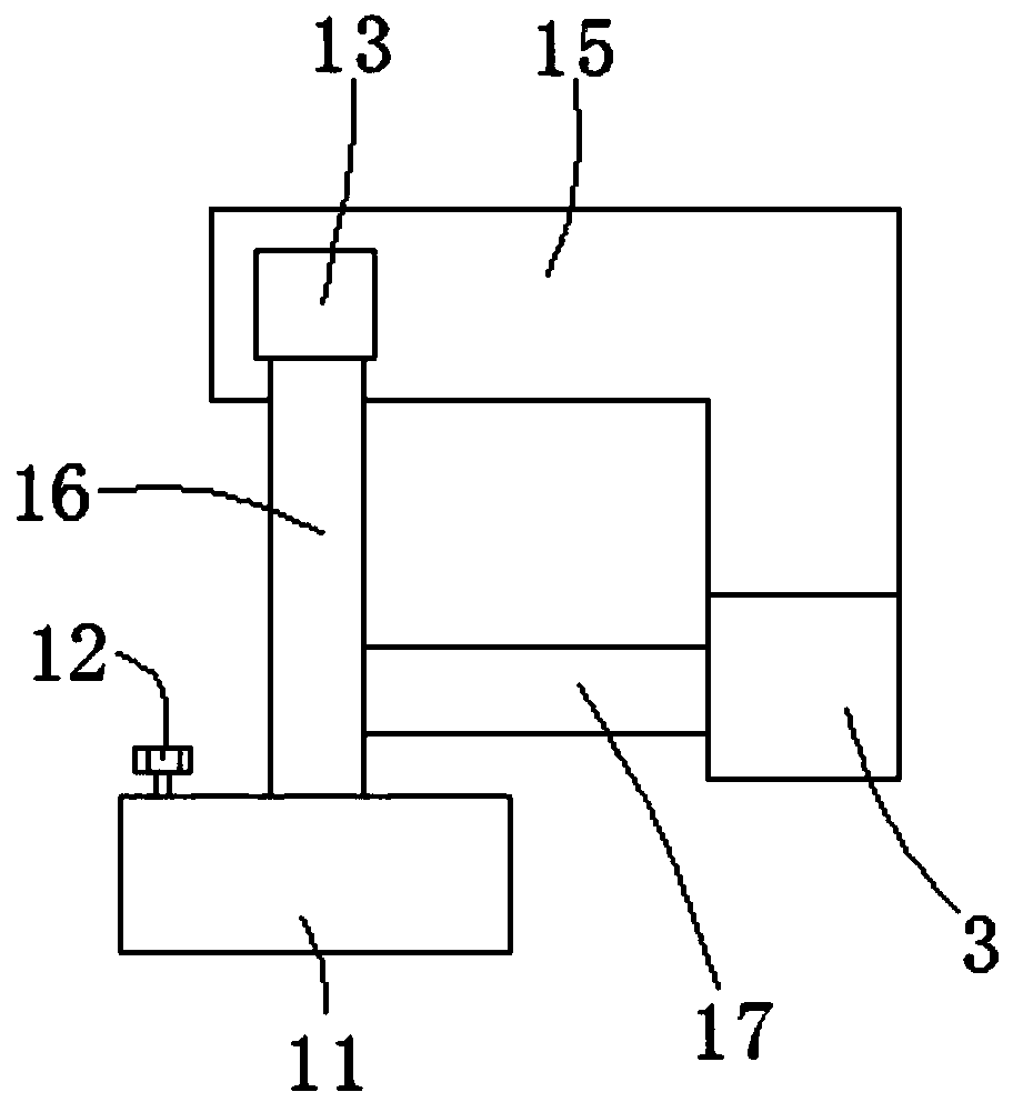 Two-dimensional code scanner fixing device for production line