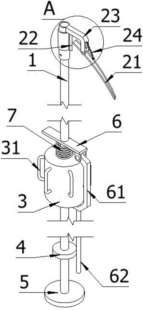 Branch pruning device