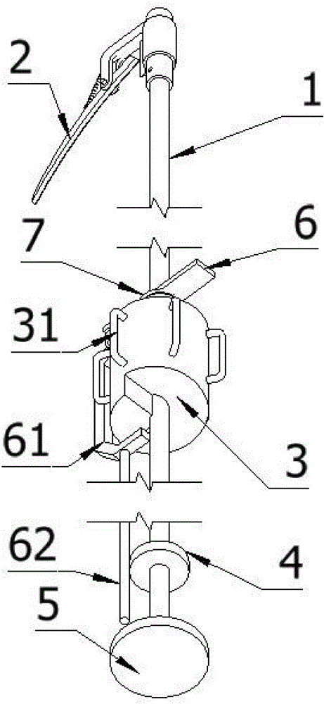 Branch pruning device