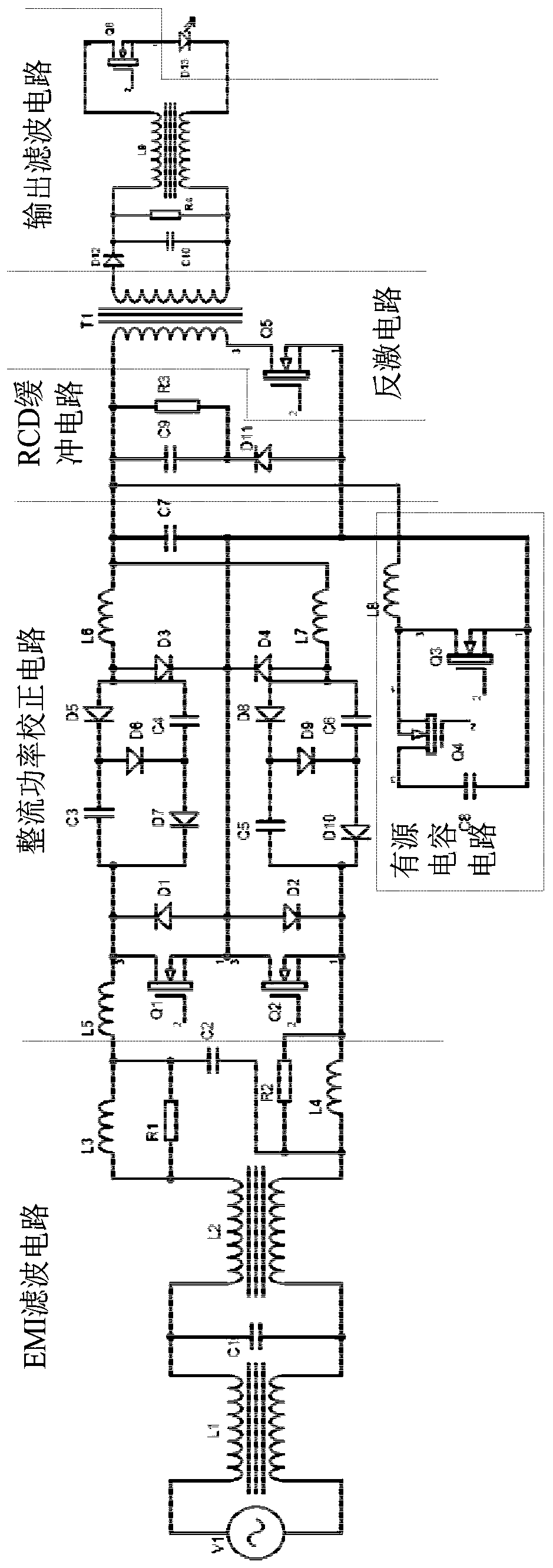 LED stroboscopic driving power supply of novel rectification power rectification topology structure