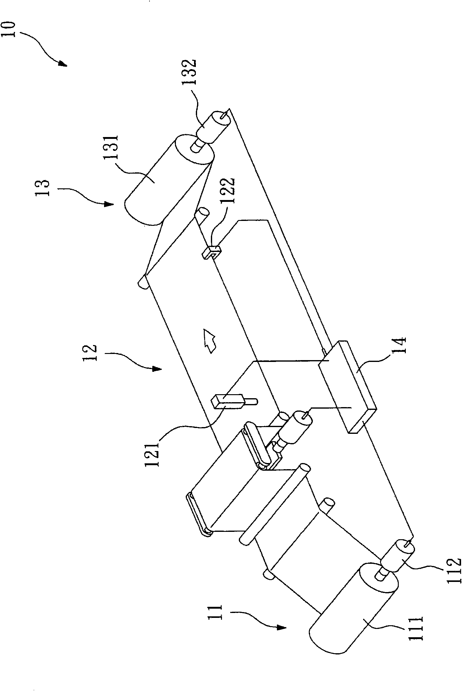 Continuous rolling clamping device for flexible substrate
