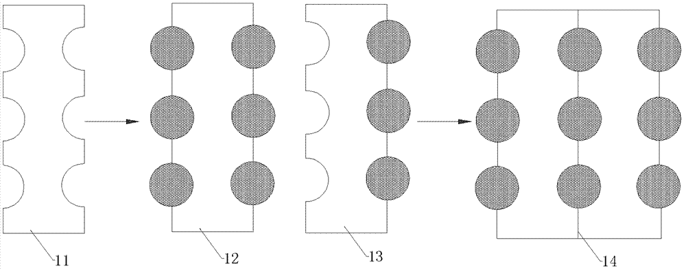 Preparing method of metamaterials