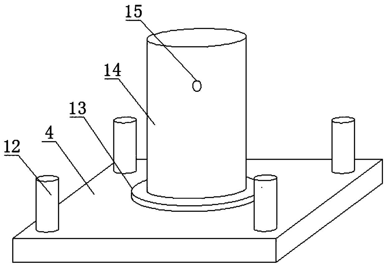 Thermos bottle body production device