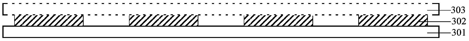 Pesticide spraying monitoring system and method based on Internet of things for agriculture