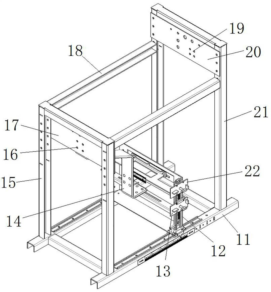 Switch cabinet bus detection tool