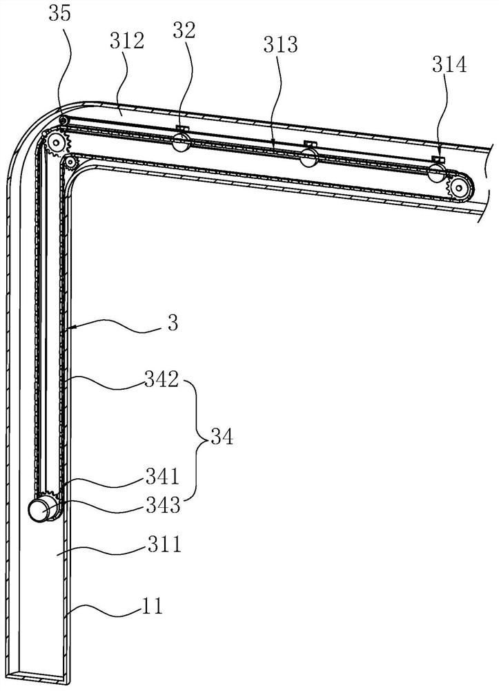 Low-position road lighting system