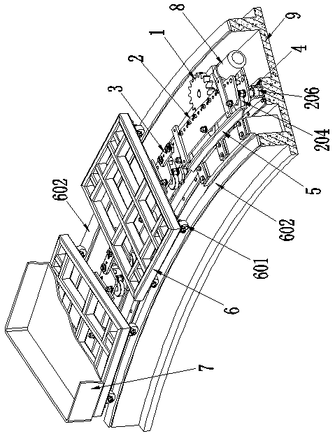 Chain-type pin wheel transmission device